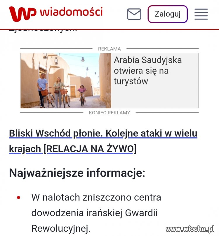 Niezawodne algorytmy internetowe 