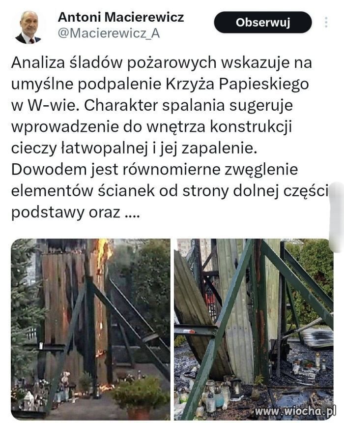 Cytując klasyka 