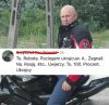 Czy ktoś wie po jakiemu to?