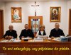 Czasy się zmieniają ,