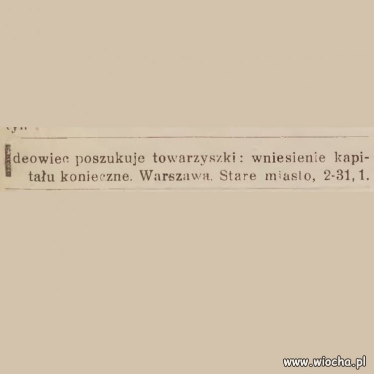 Wniesienie kapitału konieczne