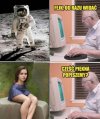 Cześć, piękna popiszemy?