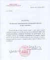 Radość niepojęta
