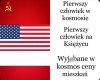 Kosmos po polsku 