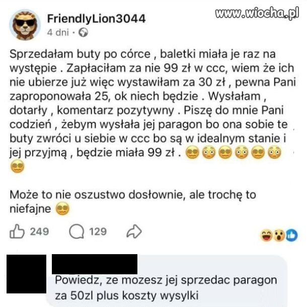 Biznes jest biznes 