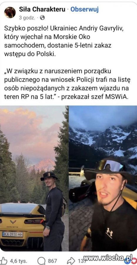 Powinna do pakietu być 