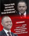 Dupowłaz dwulicowy