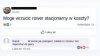 Rower zawsze się przyda