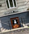No ciekawa nazwa księgarni