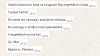 Ot,taka poranna korespondencja z Oksfordu