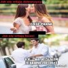 O, to ty jeszcze żyjesz?