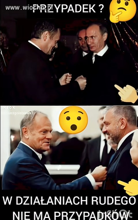 Wywalić na zbity pysk