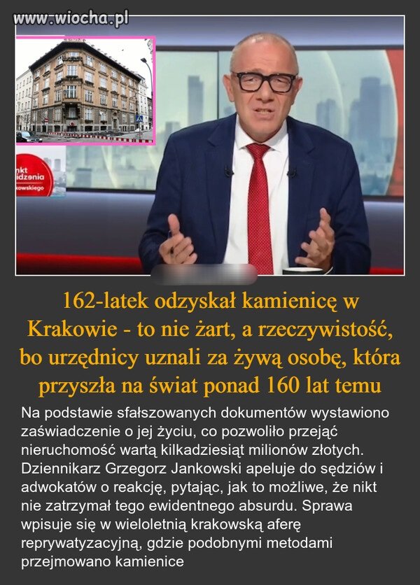 Ewidentny wał