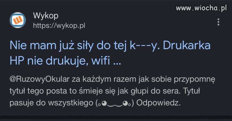 Każdy czasami zdenerwuje się na drukarkę