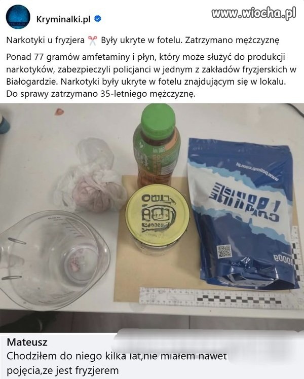 Dobrze się kamuflował 