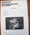 Nowy wzór wniosków urlopowych